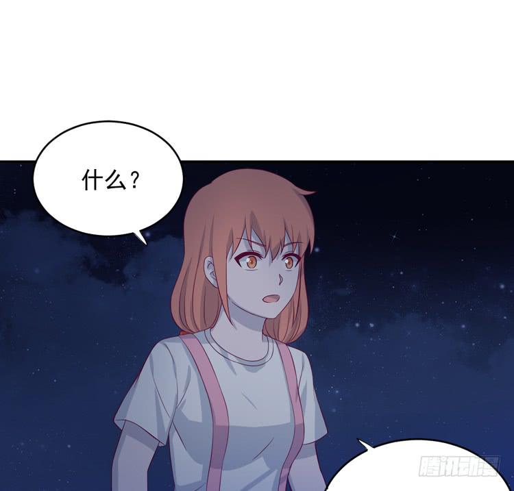 交换寿命的秘密，也应该告诉你了。(1/3)-第169话