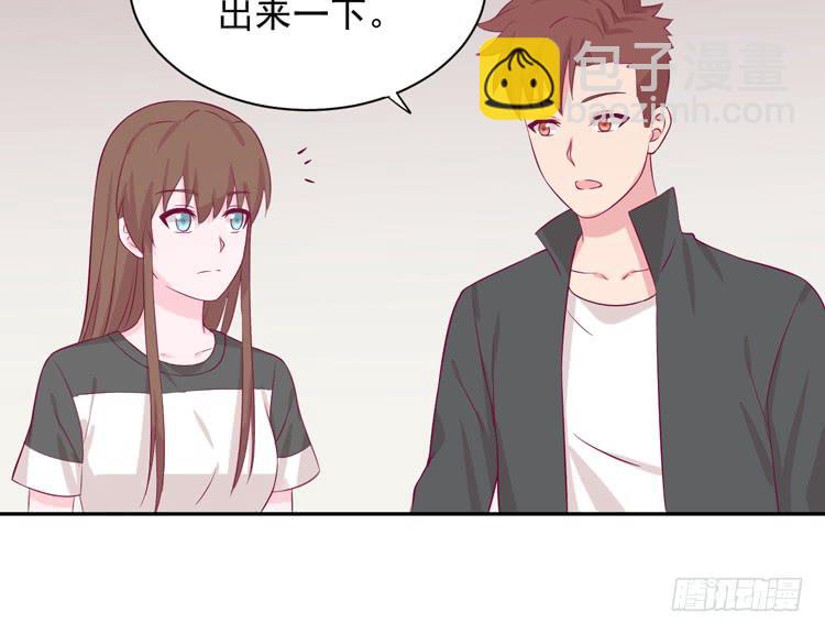 交换寿命的秘密，也应该告诉你了。(1/3)-第169话