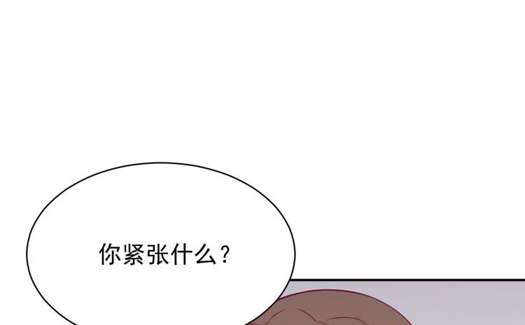 交换寿命的秘密，也应该告诉你了。(1/3)-第169话