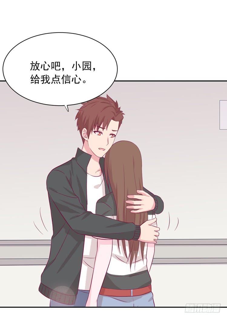 交换寿命的秘密，也应该告诉你了。(1/3)-第169话