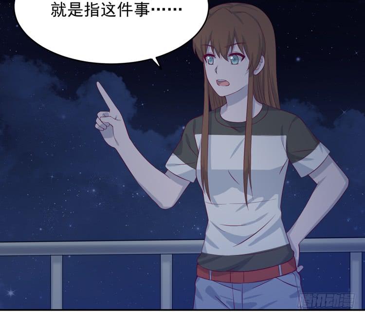 交换寿命的秘密，也应该告诉你了。(1/3)-第169话