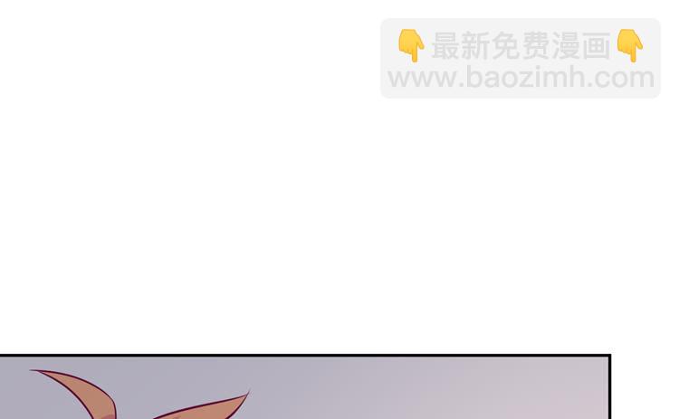 寿命交换成功后的沙滩派对(1/3)-第171话