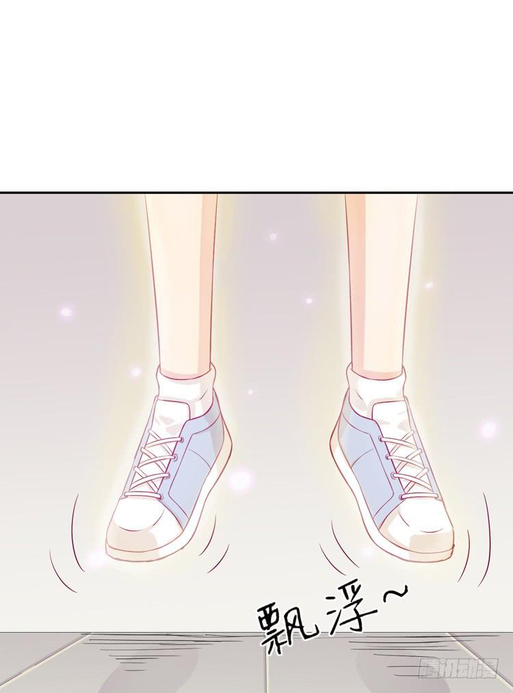 寿命交换成功后的沙滩派对(1/3)-第171话