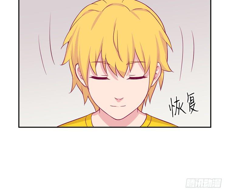 寿命交换成功后的沙滩派对(1/3)-第171话