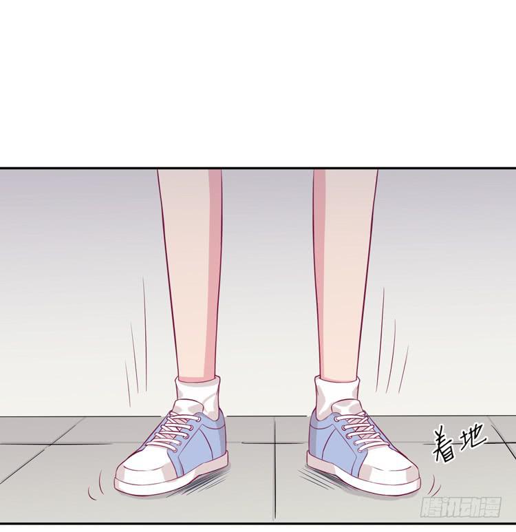 寿命交换成功后的沙滩派对(1/3)-第171话