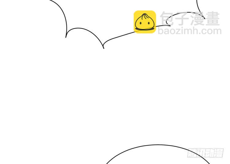 寿命交换成功后的沙滩派对(1/3)-第171话