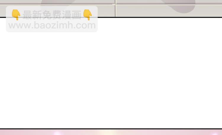 寿命交换成功后的沙滩派对(1/3)-第171话