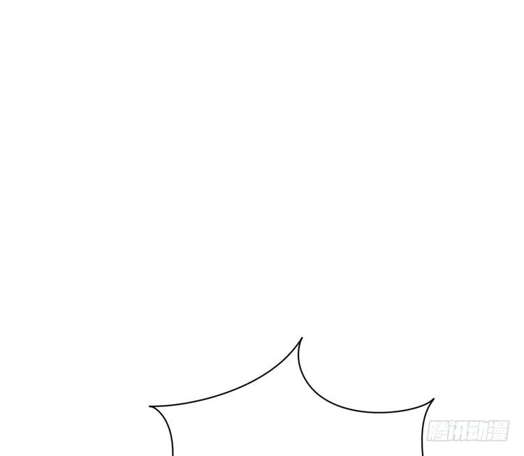 寿命交换成功后的沙滩派对(1/3)-第171话