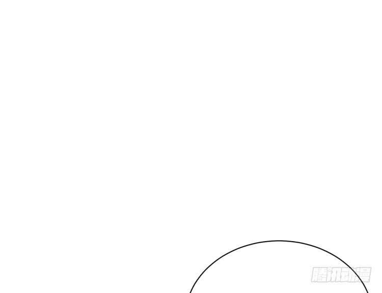 寿命交换成功后的沙滩派对(1/3)-第171话