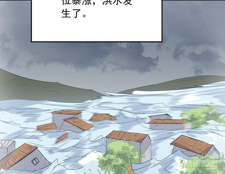 我们终于能在一起了。(1/3)-第173话