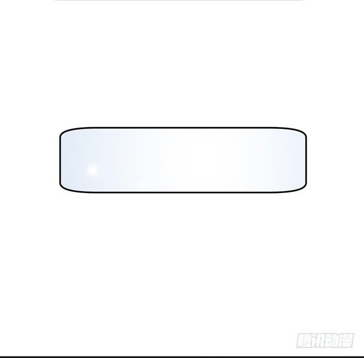 我们终于能在一起了。(1/3)-第173话