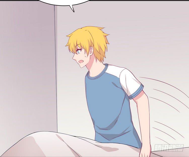 小田，我做噩梦了！(1/3)-第175话