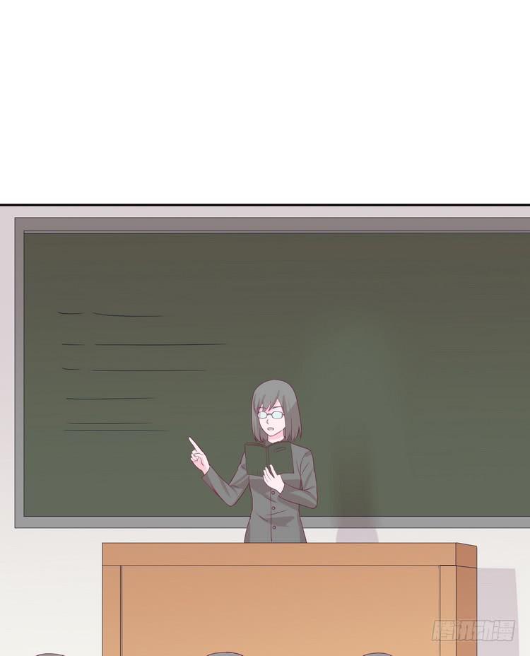 小田，我做噩梦了！(1/3)-第175话