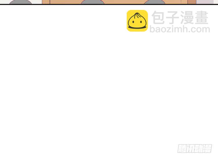 小田，我做噩梦了！(1/3)-第175话