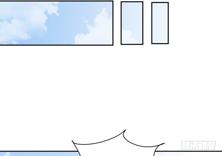 小田，我做噩梦了！(1/3)-第175话