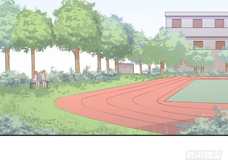 小田，我做噩梦了！(1/3)-第175话