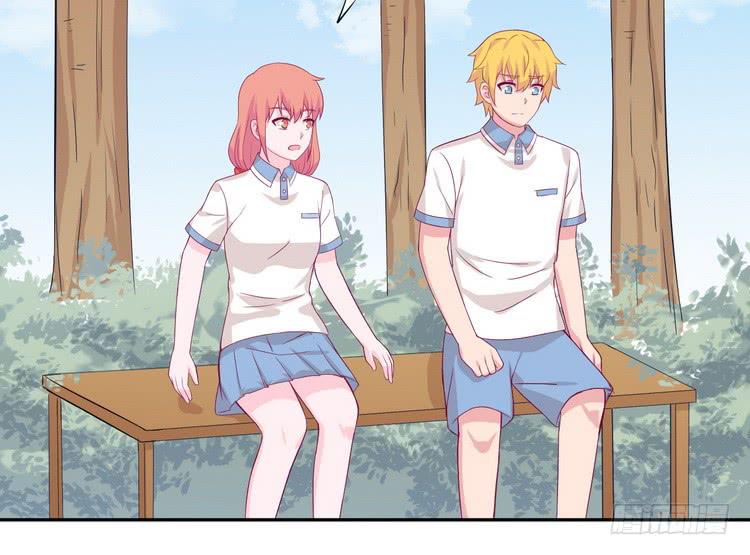 小田，我做噩梦了！(1/3)-第175话