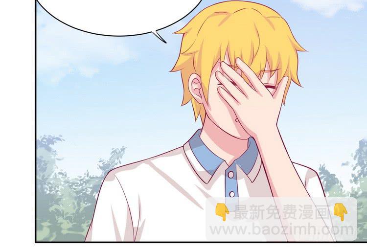 小田，我做噩梦了！(1/3)-第175话