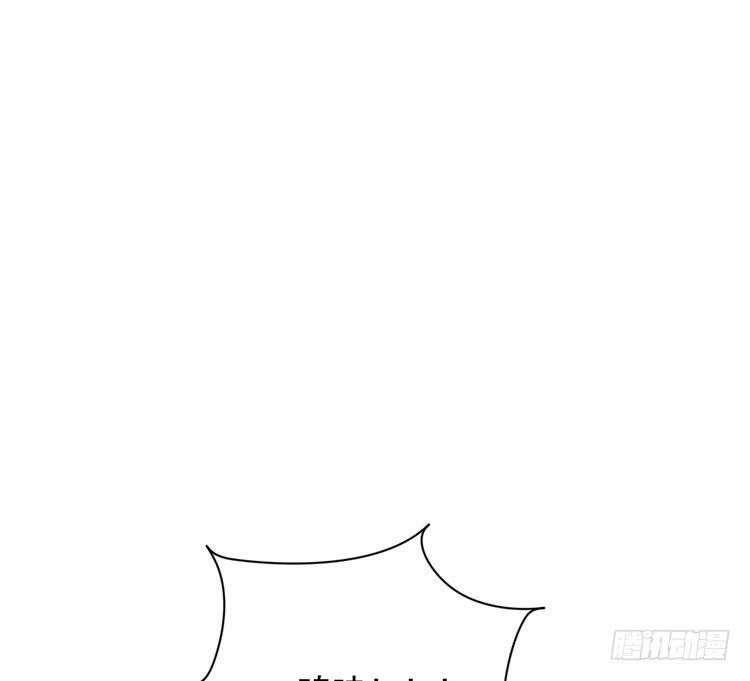 小田，我做噩梦了！(1/3)-第175话