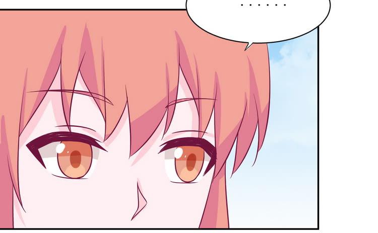 小田，我做噩梦了！(1/3)-第175话