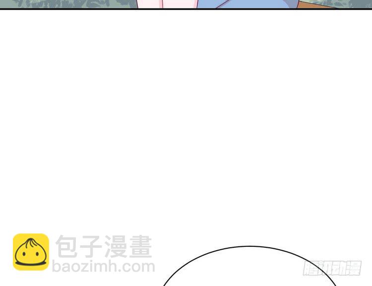 小田，我做噩梦了！(1/3)-第175话