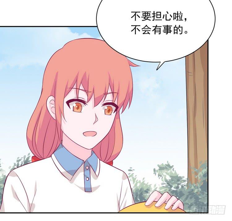 小田，我做噩梦了！(1/3)-第175话