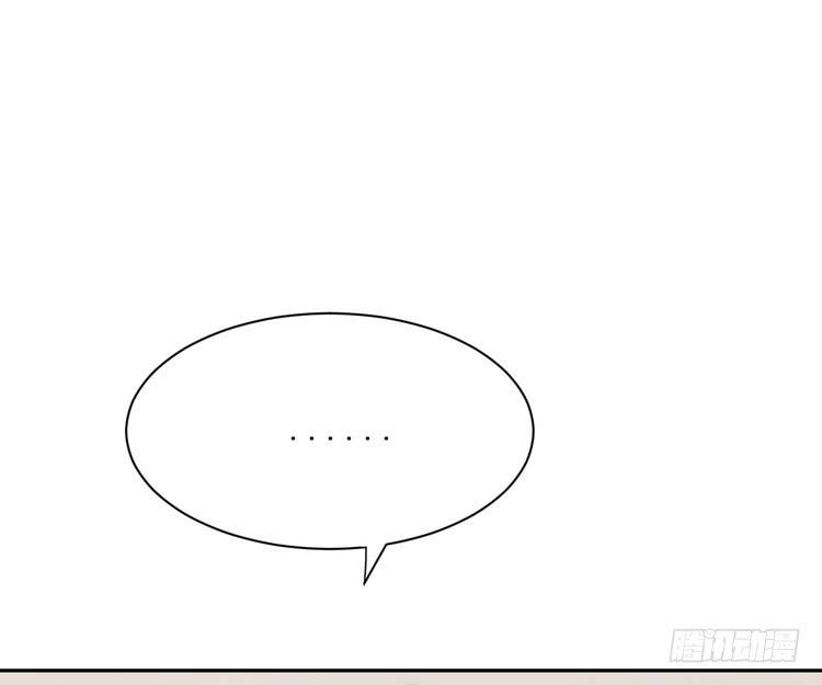 小田，我做噩梦了！(1/3)-第175话