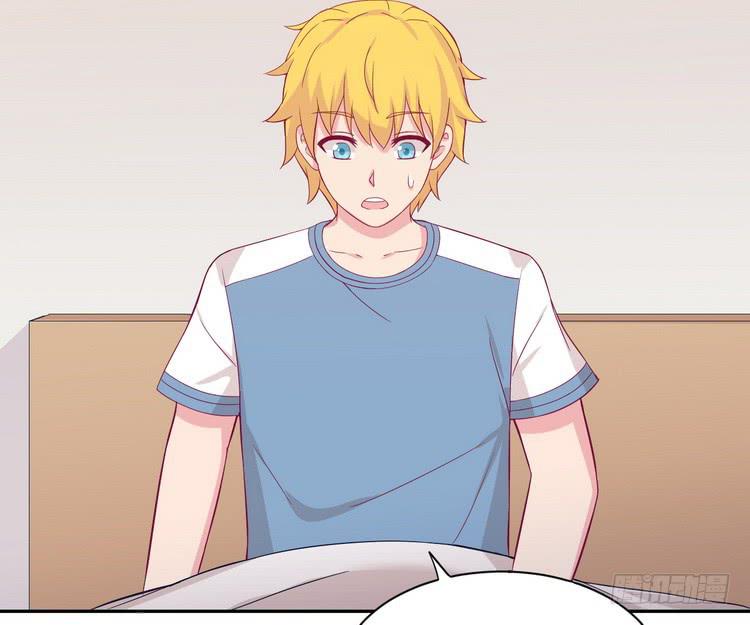 小田，我做噩梦了！(1/3)-第175话