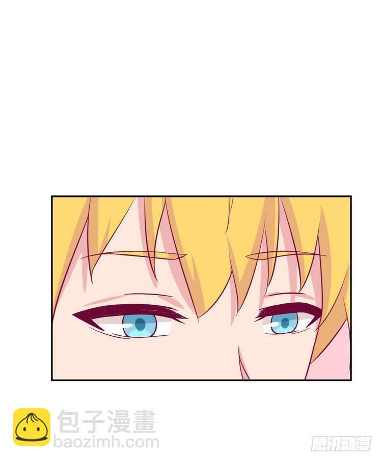 寻找梦境的答案(1/2)-第177话