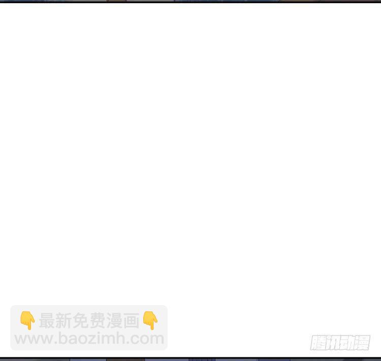 我们竟然做了一样的梦！(1/3)-第179话