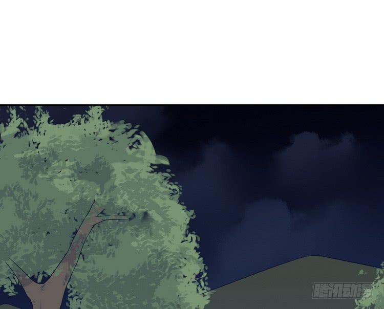 我们竟然做了一样的梦！(1/3)-第179话