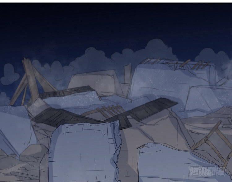 我们竟然做了一样的梦！(1/3)-第179话