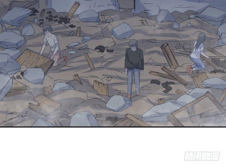 我们竟然做了一样的梦！(1/3)-第179话