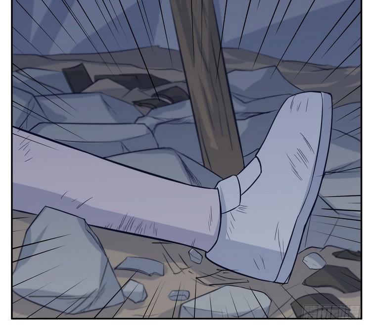 我们竟然做了一样的梦！(1/3)-第179话