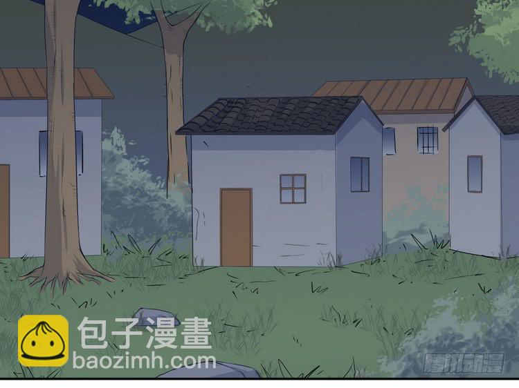 我们竟然做了一样的梦！(1/3)-第179话