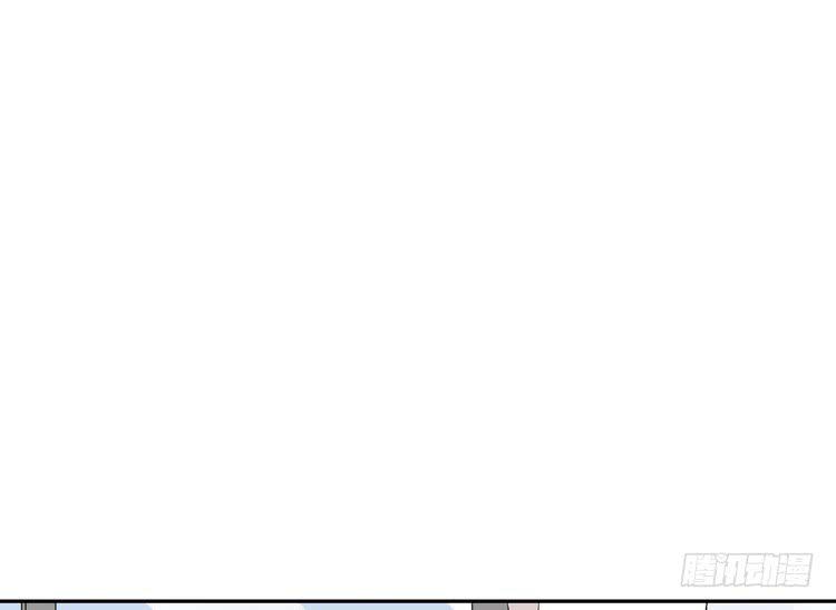 我们竟然做了一样的梦！(1/3)-第179话