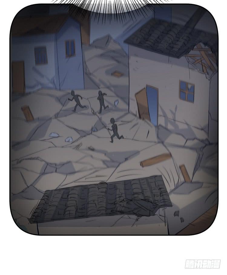 我们竟然做了一样的梦！(1/3)-第179话