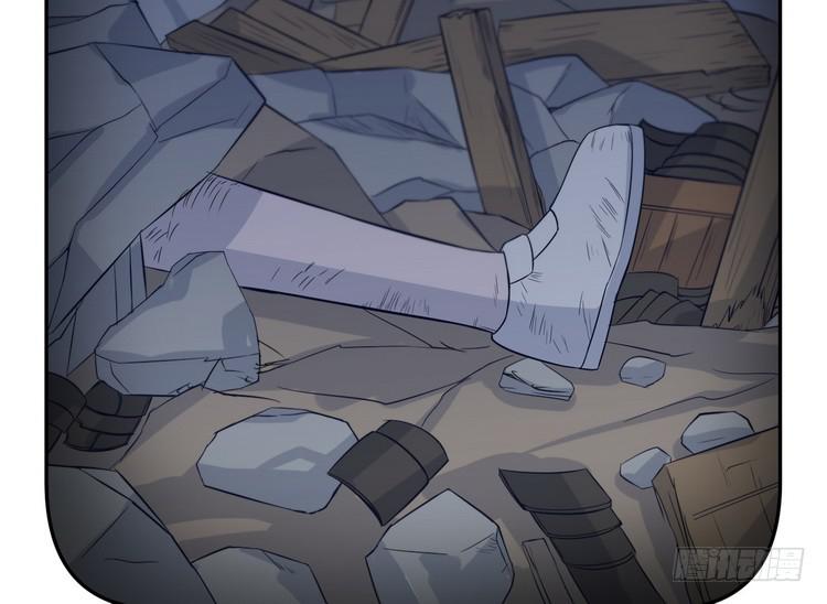 我们竟然做了一样的梦！(1/3)-第179话