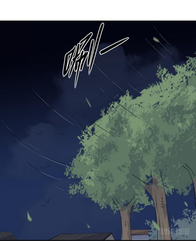 我们竟然做了一样的梦！(1/3)-第179话