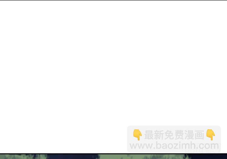 我们竟然做了一样的梦！(1/3)-第179话