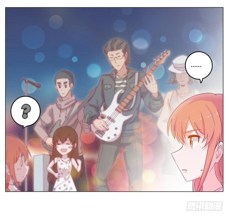 YOU的真实身份竟是&hellip;-第19话