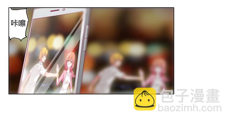 YOU的真实身份竟是&hellip;-第19话