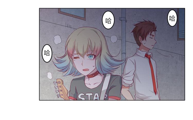 YOU的真实身份竟是&hellip;-第19话