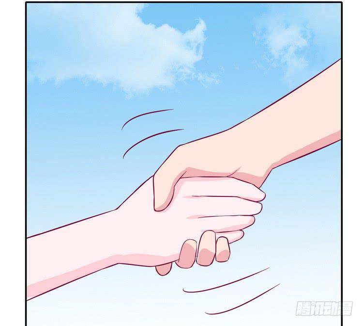 不好意思啊宅男们，我有男朋友了。(1/3)-第181话