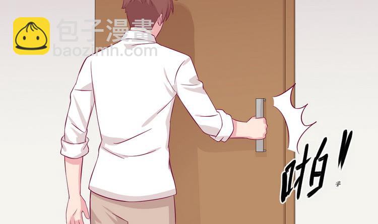 不好意思啊宅男们，我有男朋友了。(1/3)-第181话