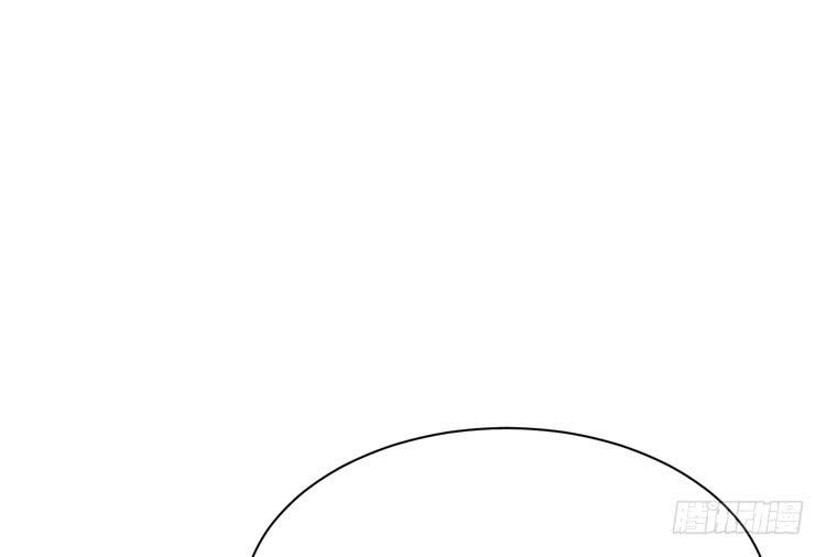 不好意思啊宅男们，我有男朋友了。(1/3)-第181话