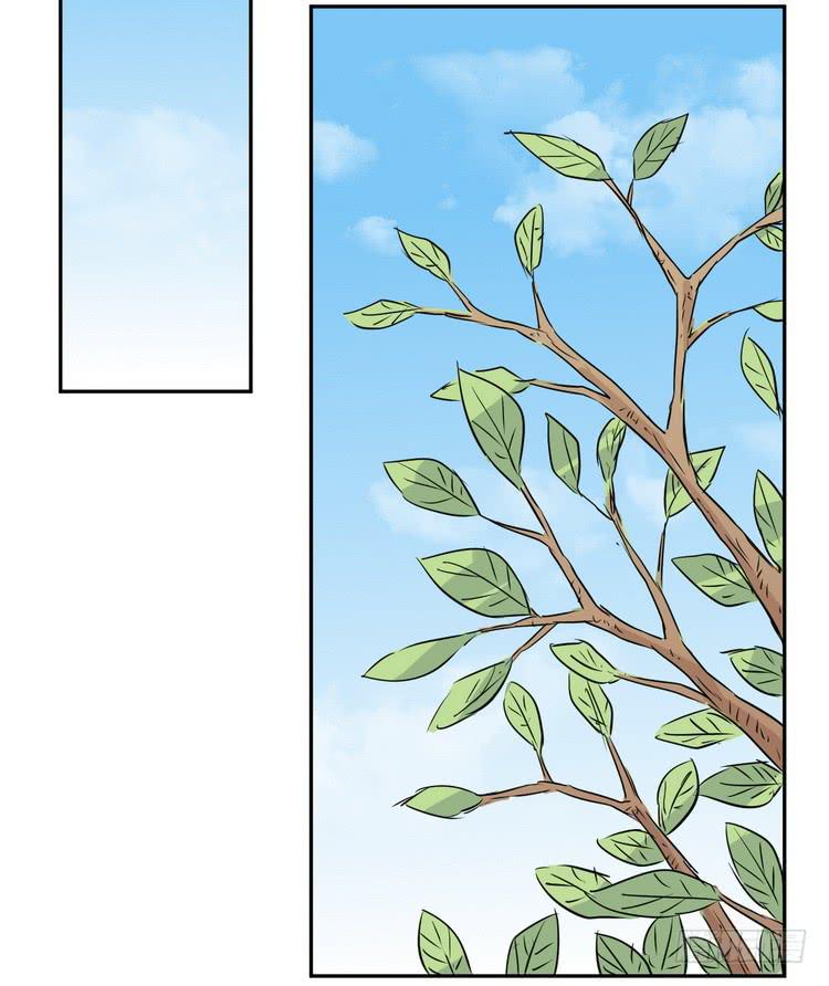 有你在的日子，天气总是刚好。(1/3)-第183话