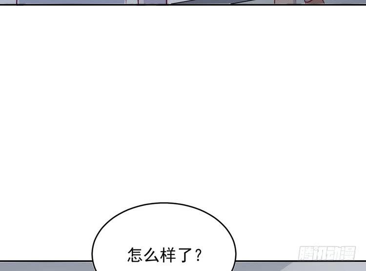 有你在的日子，天气总是刚好。(1/3)-第183话