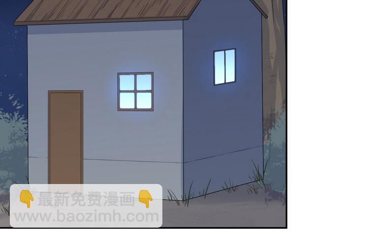 天灾降临，拯救村子！(1/3)-第185话