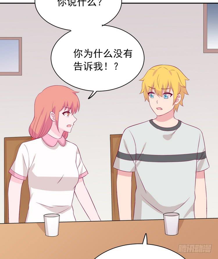 天灾降临，拯救村子！(1/3)-第185话